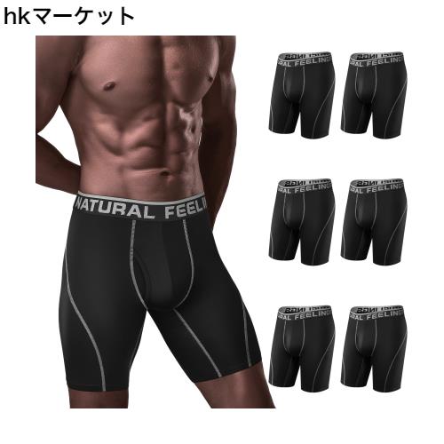 [Natural Feelings] ボクサーパンツ メンズ 下着 ボクサー 前開き 男性下着 6枚セット吸湿速乾 Lサイズの通販は 6,219円