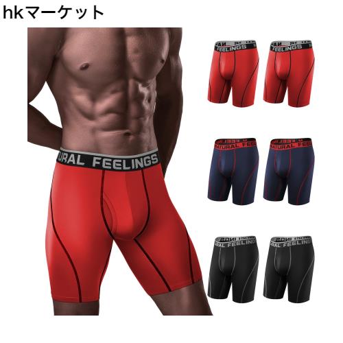 [Natural Feelings] ボクサーパンツ メンズ 下着 ボクサー 前開き 男性下着 6枚セット吸湿速乾 Mサイズの通販は 6,172円