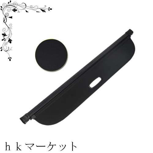 MEKOMEKO 新型 トヨタ カローラクロス 専用 トノカバー ラゲージ収納 ロールシェード プライバシー保護 耐高温 車種専用設計 カバーカーの通販は