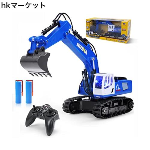 ショベルカー ラジコン ラジコンカー こども向け 掘削 多機能 建設車両 合金強化版 2.4GHz無線 360度旋回 RC ショベルベット モデルカー の通販は 6,149円