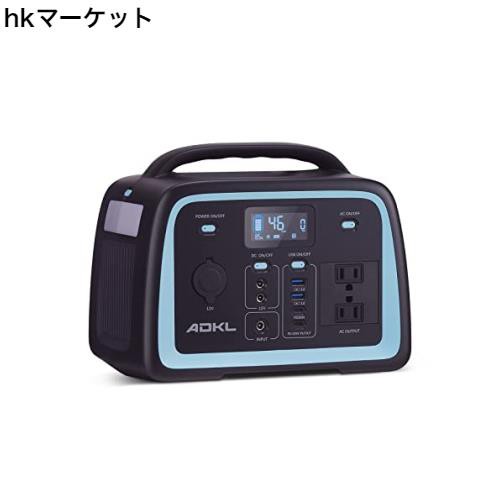 ADKL ポータブル電源 ポータブルバッテリー 大容量 100000mAh/320Wh AC300W(瞬間最大600W) LiFePO4リン酸鉄リチウム電池  小型軽量 純正弦の通販はau PAY マーケット - hkマーケット | au PAY マーケット－通販サイト