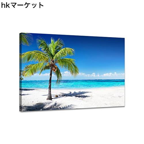 海絵 アートパネル 海 椰 自然風景 日光 絵画 太陽 風景画