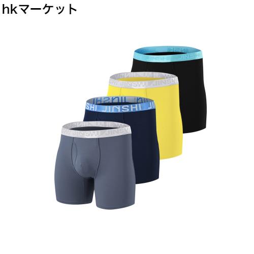 [BIATUWFEI] ボクサーパンツ メンズ 下着 ボクサー 前開き 蒸れない ロング 大きいサイズ 通気性 吸汗 セット 股ずれ防止の通販は 5,787円