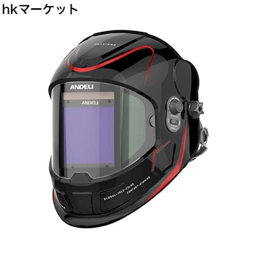 ANDELI 溶接面 自動遮光溶接面 Amazon | ANDELI 本当の色を映す ソーラーパワー 自動遮光溶接面