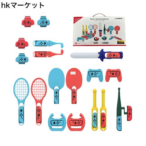 YaPanda【18 in 1セット】Nintendo Switch Sports(ニンテンドースイッチスポーツ) アクセサリー 体感ゲーム バンドル 対戦実装 Joy-Conグの通販は