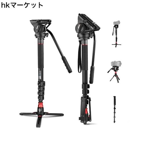 NEEWER プロカメラ一脚 フィート付き 179cm 伸縮自在 ポータブル アルミニウムトラベル一脚 パン チルト フルイドヘッドと取り外し可能なの通販はその他家電