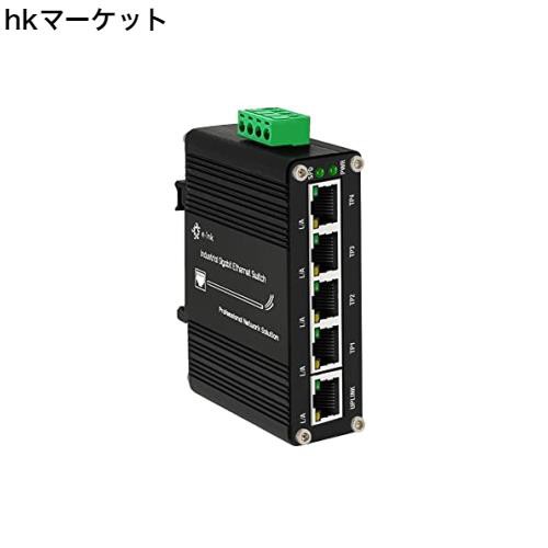 ミニ産業用5ポートギガビットスイッチ強化5ポートRJ45 10/100/1000Mbpsイーサネットスイッチディンレールマウントイーサネットスイッチウの通販は