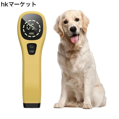 スーパーライザー 動物用 lllt 赤色光 赤外線照射装置 光線機器 808nm 650nm 犬、猫、馬用 首、肩、膝、手に適用 手持ちライト 誕生日ギの通販は