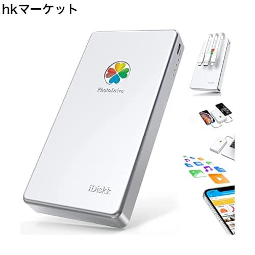 スマートフォン本体 IPHONE 14 -256GB iPhone7 128G 画面割れ SIMフリー