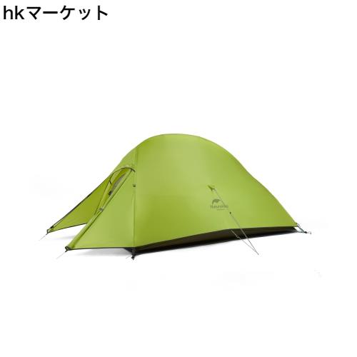 Naturehike公式ショップ テント 2人用 軽量 ソロキャンプ 登山 自立式 前室付きダブルウォール アウトドア 専用グランドシート付き 耐水の通販は