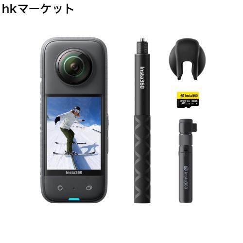 Insta360 X3 -クリエイターキット｜360度カメラ アクションカメラ 新型1/2インチ48MPセンサー IPX8防水 5.7K360度動画 72MP360度写真 手の通販は 90,371円