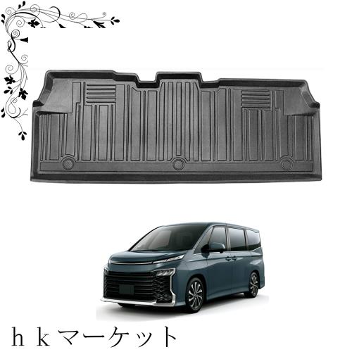 トヨタ ヴォクシー ノア 80系 前期 後期 2列目 3Dフロアマット ノア 80 2列目 立体フロアマット TOYOTA VOXY NOAH 80系 前後期 2列目 フの通販は 7,507円