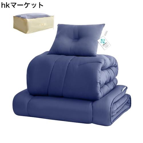 Matdeco 布団セット セミダブル 組布団4点セット 寝具セット【固綿入り敷布団・洗える掛け布団・枕・収納ケース】 掛けふとん マットレスの通販は