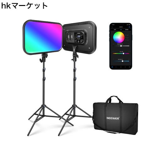 NEEWER 2パック LED ビデオライトとスタンドキット APP