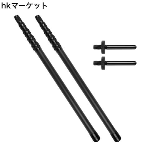 DOBEN カーボン タープポール テントポール 5継無段階調節 直径29mm(高さ60~210cm) 約312g(1本あたり) コンパクト 2本セット