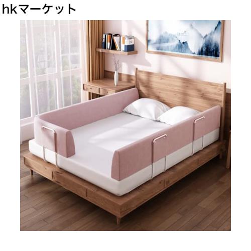 Edenplaykey ベッドガード Edenplaykey ベッドガード 赤ちゃんベッドフェンス クッションベッド