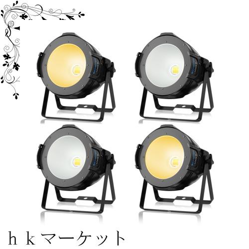 BETOPPER 舞台照明 ステージライト 200W COB LED スポットライト DJ ストロボ効果照明 DMX-512 Party Light 音声起動 照明ライト省エネ/