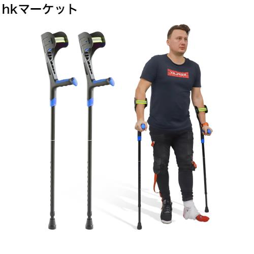 ビグアレクス（BigAlex） 松葉杖 クラッチ杖 まつばづえ ロフストランドクラッチ 折りたたみ 折り畳み 伸縮式 ロフストランド ステッキ