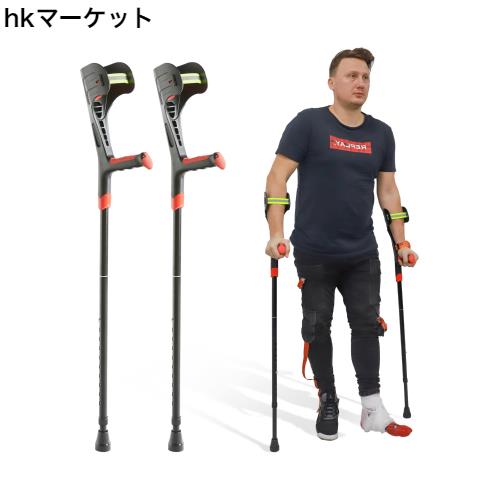 ビグアレクス（BigAlex） 松葉杖 クラッチ杖 まつばづえ ロフストランドクラッチ 折りたたみ 折り畳み 伸縮式 ロフストランド ステッキ 8,410円