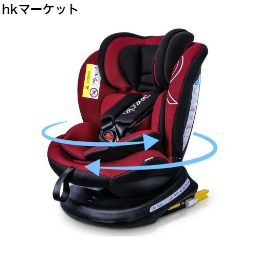 Reecle チャイルドシート 360° 回転式 新生児-12歳頃 (0-36kg) ISOFIX対応 シートベルト固定 (レッド)