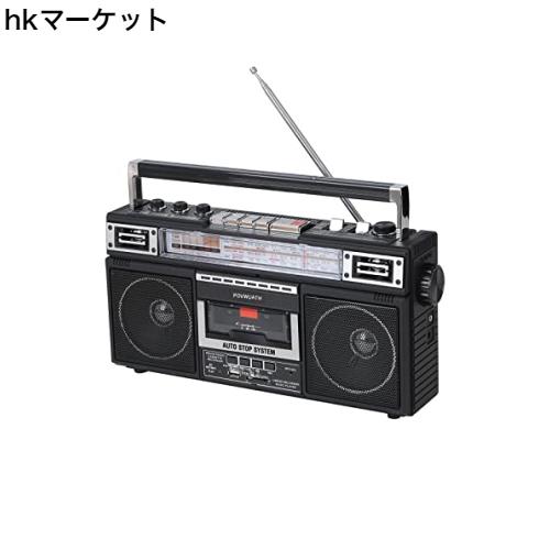 POVWUATH ポータブルラジカセ 録音 コンパクト Bluetooth搭載 USB / SDカードMP3再生 AM/FM/SWラジオ イヤホン利用可能 AC電源コード付きその他家電
