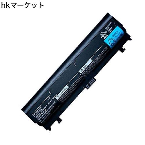 Plcbatt® 純正 PC-VP-WP143 Amazon.co.jp: Plcbatt®純正 PC-VP-WP143 : パソコン・周辺機器
