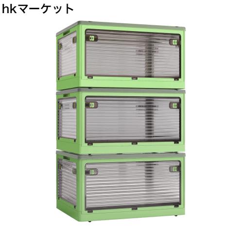 X XUNTAO【収納ボックス 折りたたみ】蓋付き 積み重ね 全方向から