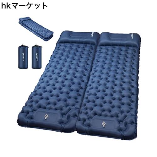 GEKETY キャンプ マット コンパクト 足踏み式 連結 【約10CM厚さ】 エアーマット 無限連結可能 枕付き 災害マット 車中泊マット キャンプの通販は 7,680円