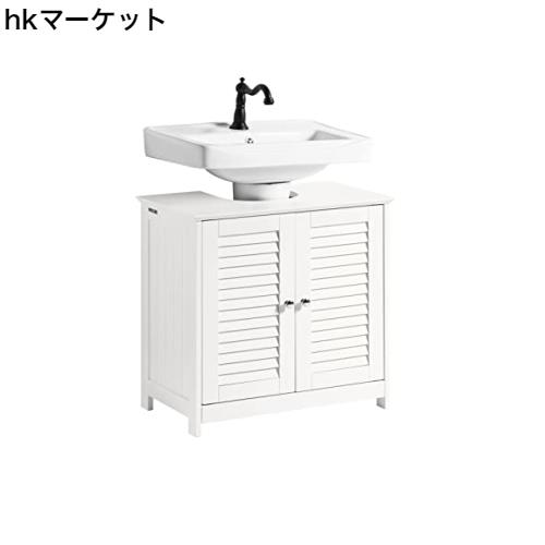 ★洗面台 洗面台下収納 洗面化粧台 幅60*奥行35高さ58cm キャビネット 激安！】幅60*奥行35*高さ58cm 洗面所収納キャビネット 洗面台