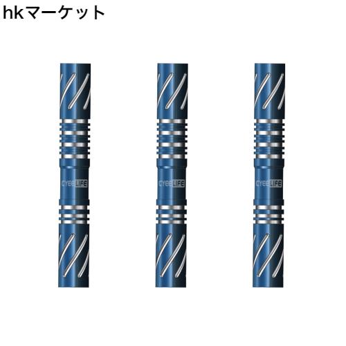 CyeeLife 90% 15g タングステンの専門ダーツの通販は 7,670円