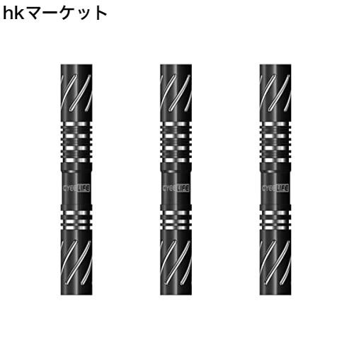 CyeeLife 90% 15g タングステンの専門ダーツの通販は