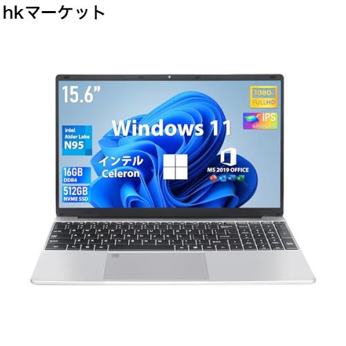 ノートパソコン【MS Office 2019】【Win 11Pro】 15.6インチ液晶 ノートパソコン【MS Office 2019】【Win 11Pro】 15.6インチ液晶