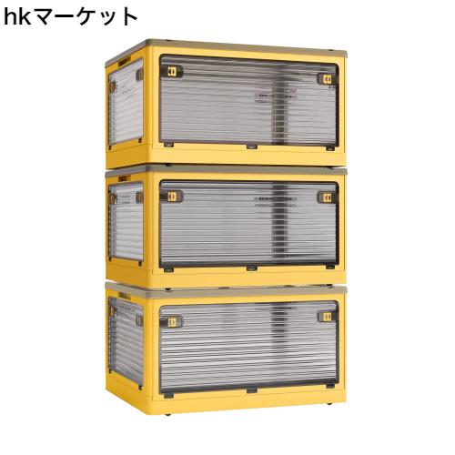 X XUNTAO【収納ボックス 折りたたみ】蓋付き 積み重ね 全方向から取り出せる 3個セット 収納ケース 衣類 布団 おもちゃ 小物 収納 折り畳の通販は 11,606円