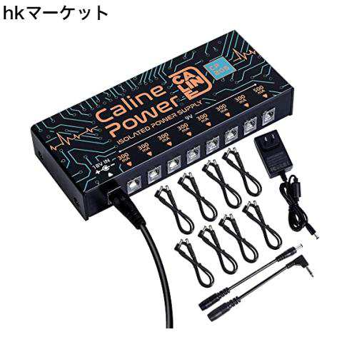 Caline CP-205 DC 9V ギターペダル電源 真の絶縁ペダルボード電源 8つの完全絶縁出力(300mA/500mA) ノイズレスの通販は