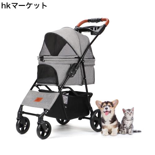 Aikenn ペットカート 犬用ベビーカー 小型犬 折り畳み犬用カート Aikenn ペットカート 犬用ベビーカー 小型犬 折り畳み犬用カート