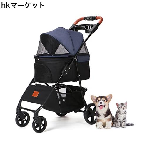 Aikenn 犬用ベビーカー 小型犬 折り畳み ペットキャリーカート ペット Aikenn 犬用ベビーカー 小型犬 折り畳み ペットキャリーカート ペット