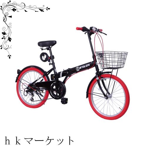 折りたたみ自転車 折り畳み自転車 20インチ シマノ６段変速 カゴ付 ワイヤ錠・ライトのプレゼント付き 前後泥除け装備 ハンドルの高さ調の通販は 14,151円