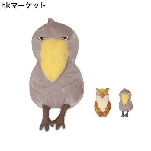 ハシビロコウ 抱き枕 大きい ハシビロコウ 雑貨 ハシビロコウ グッズ ぬいぐるみ かわいい動物 ねむねむ 装飾 添い寝枕 寝かしつけ クリの通販は 5,431円