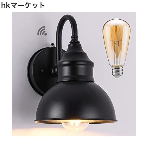 LED 玄関ライト 光感センサーライトポーチライト 玄関照明 外灯 LED 玄関ライト 光感センサーライトポーチライト 玄関照明 外灯