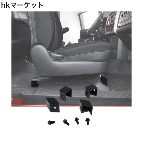 DIYUCAR トヨタ FJクルーザー 2007-2021に対応 車のフロントシート昇降ブラケット 高さ調整 カーアクセサリー 4点セットの通販は