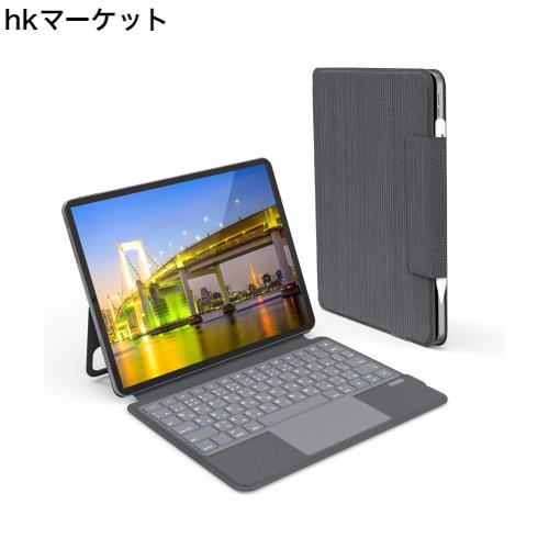 EWiN iPad Pro 11インチ 第4世代 第3世代 第2世代 第1世代 iPad Air 10.9インチ 第5世代 第4世代対応 一体型キーボード付きケース 磁気吸の通販は 6,299円