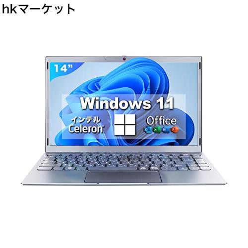 ノートパソコン 14インチ Office 搭載 Windows 11 超軽量 薄型 ノートPC VETESA ノートパソコン