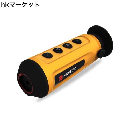 ピコレッツ（picolet's） PLS-1 小型オゾン発生装置（中古品）