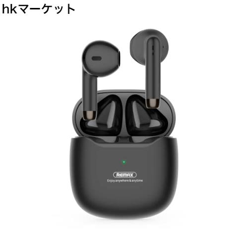 最新型Bluetooth5.3技術】 bluetooth イヤホン ワイヤレス