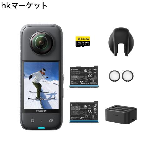 Insta360 X3 -長時間撮影キット｜備用バッテリー付き 360度カメラ アクションカメラ 新型1/2インチ48MPセンサー IPX8防水 5.7K360度動画 の通販は 100,953円