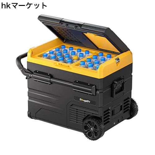 BougeRV 45L 車載冷蔵冷凍庫 2室独立温度制御 -20℃〜+20℃温度調整 バッテリー内蔵可能 アプリ制御 コンプレッサー 急速冷凍 大容量 同