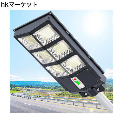 A-ZONE ソーラー街灯 センサーライト 300W 屋外 led ソーラーライト IP66耐水性 省エネ 配線工事不要 太陽発電 感知式 led人感センサーラの通販は