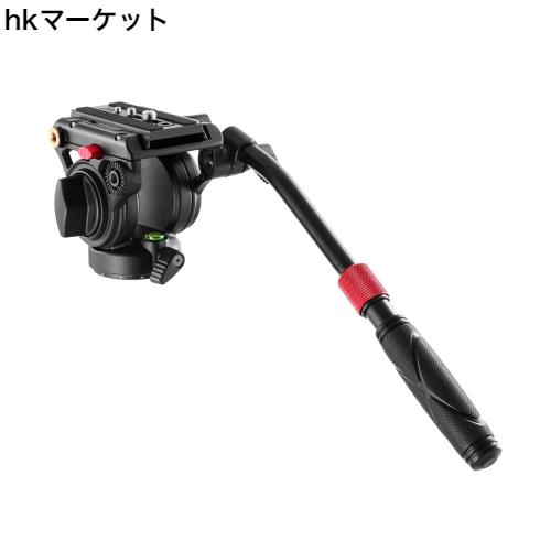 NEEWER ビデオ雲台 三脚フルードヘッド クイックリリースプレート付き マンフロットに対応 伸縮式ハンドル＆スケールベース(φ55mm) 最大