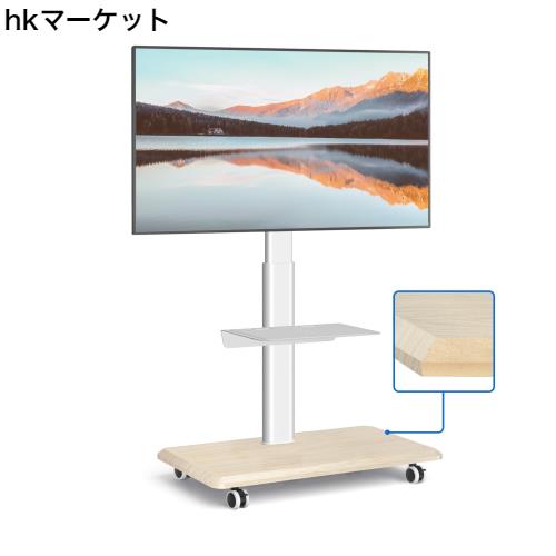 Rfiver テレビスタンド白 壁寄せテレビスタンド キャスター付き tvスタンド 27〜60インチ対応 テレビ台 移動式 ラック回転 高さ調整可能