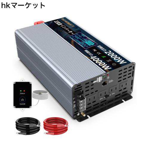 ROARBATT 24V 2000W インバーター 正弦波 瞬間最大4000W DC24VをAC100に変換 リモコン付き 50/60Hz切替可能 ACコンセント×4、USBソケッ